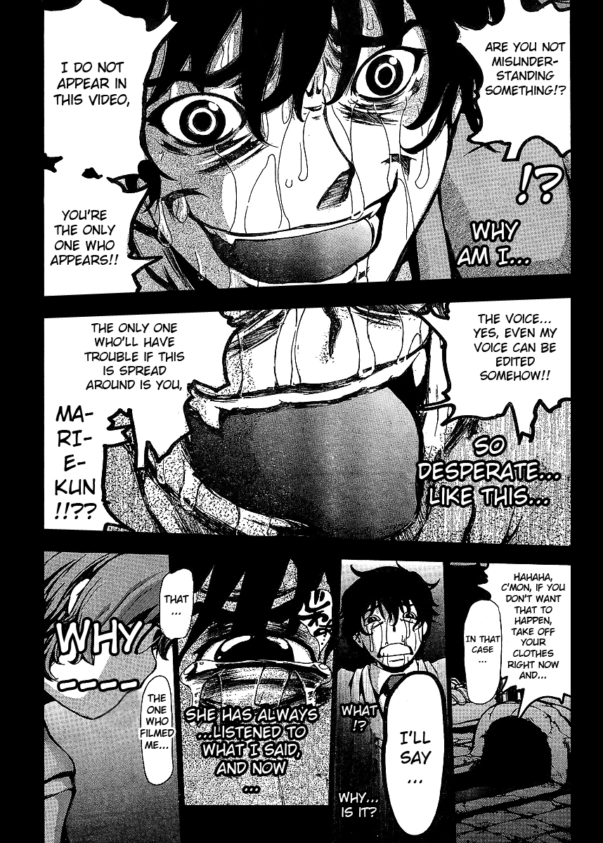 Higanbana no Saku Yoru ni Chapter 3 page 26 - Chapter 3