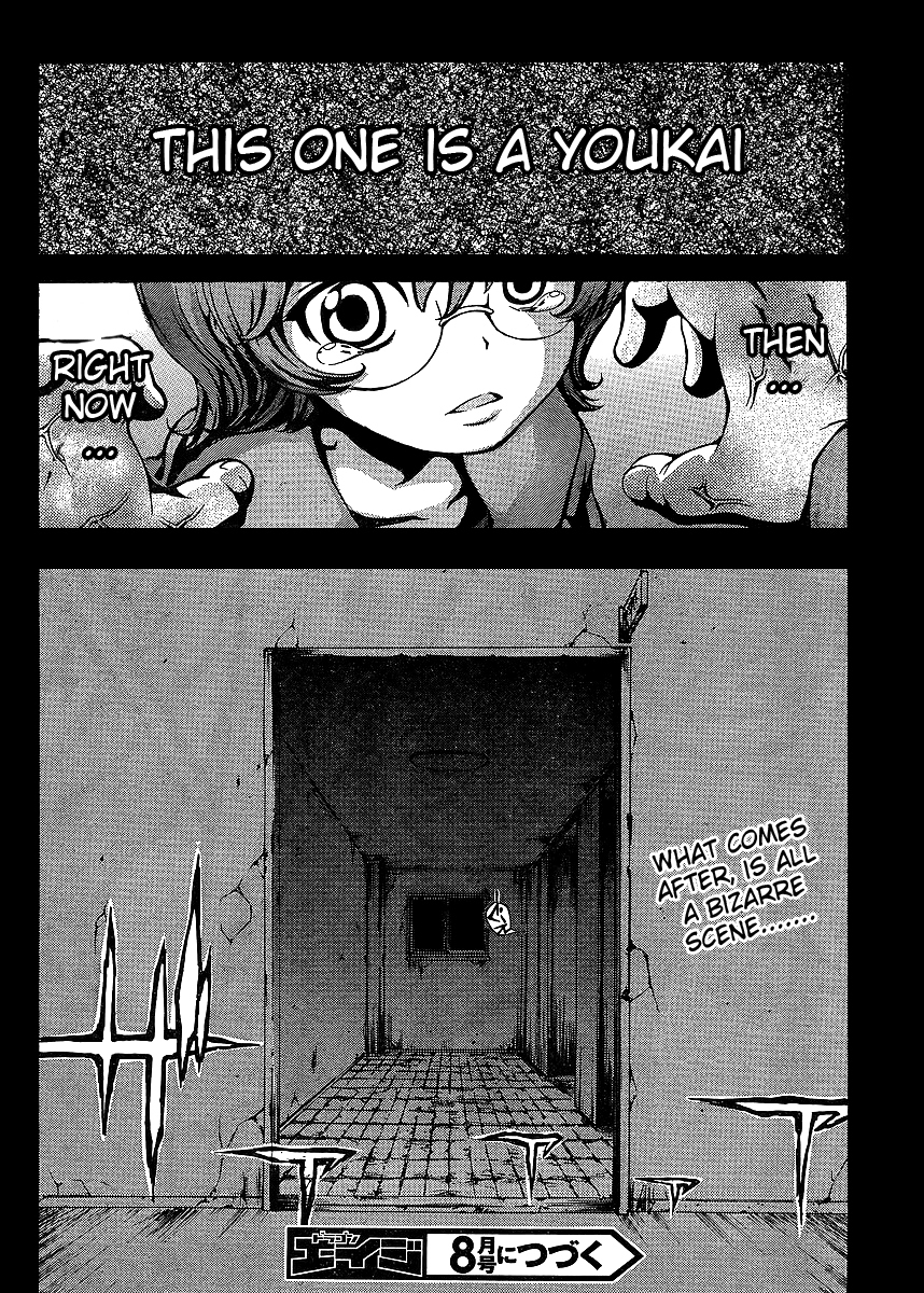 Higanbana no Saku Yoru ni Chapter 3 page 28 - Chapter 3