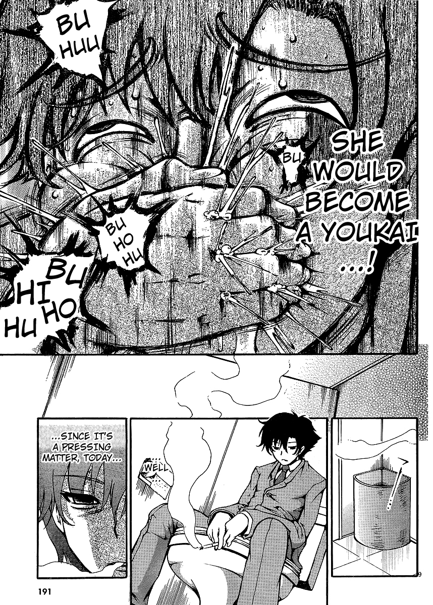 Higanbana no Saku Yoru ni Chapter 3 page 9 - Chapter 3