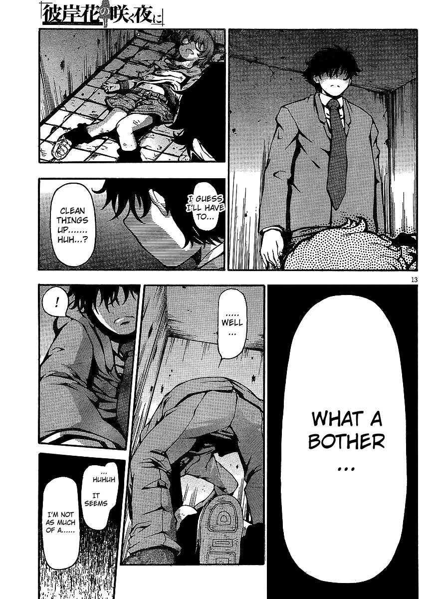 Higanbana no Saku Yoru ni Chapter 4 page 11 - Chapter 4