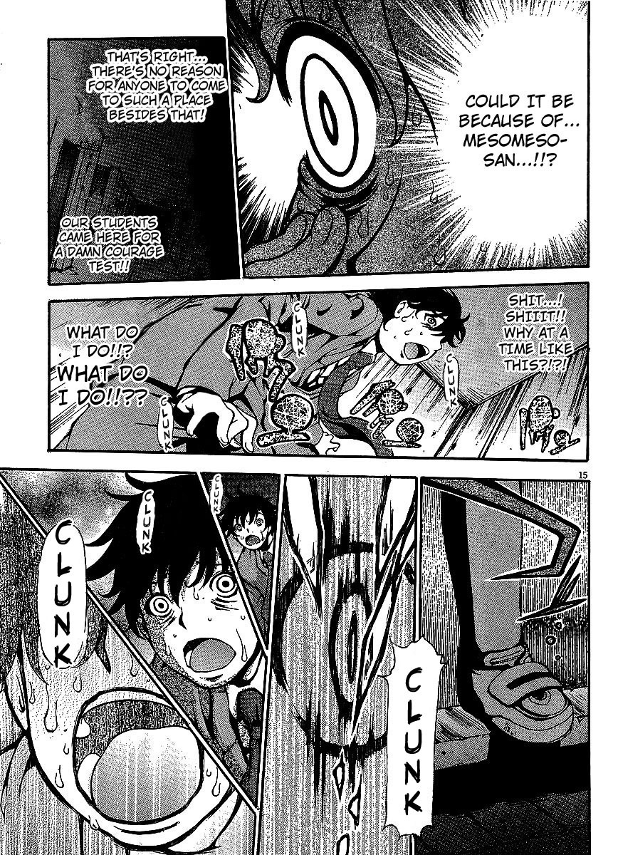 Higanbana no Saku Yoru ni Chapter 4 page 13 - Chapter 4