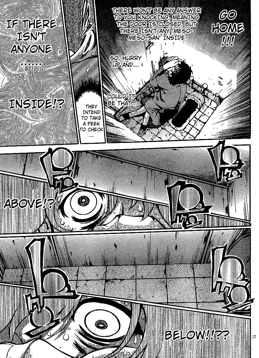 Higanbana no Saku Yoru ni Chapter 4 page 15 - Chapter 4