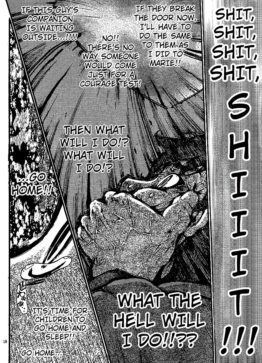 Higanbana no Saku Yoru ni Chapter 4 page 16 - Chapter 4