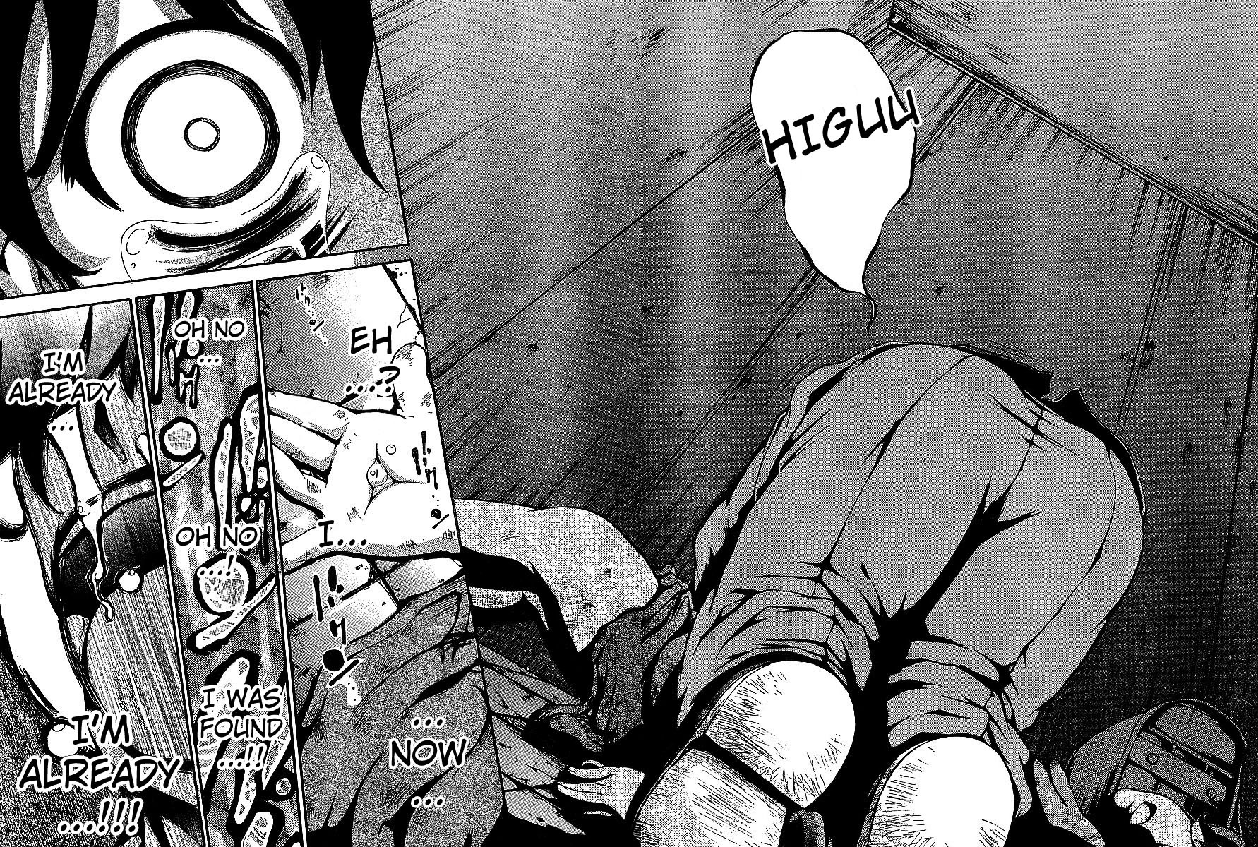 Higanbana no Saku Yoru ni Chapter 4 page 18 - Chapter 4