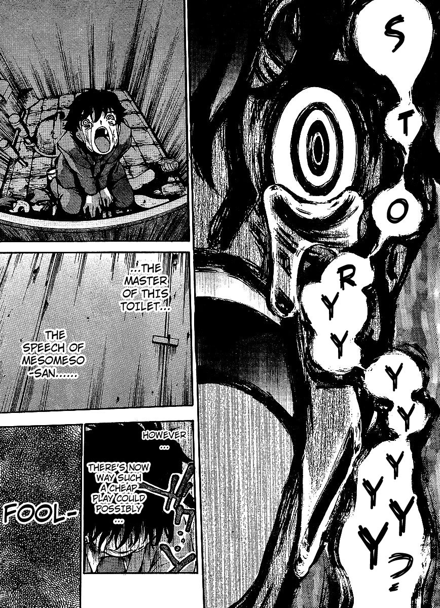 Higanbana no Saku Yoru ni Chapter 4 page 20 - Chapter 4