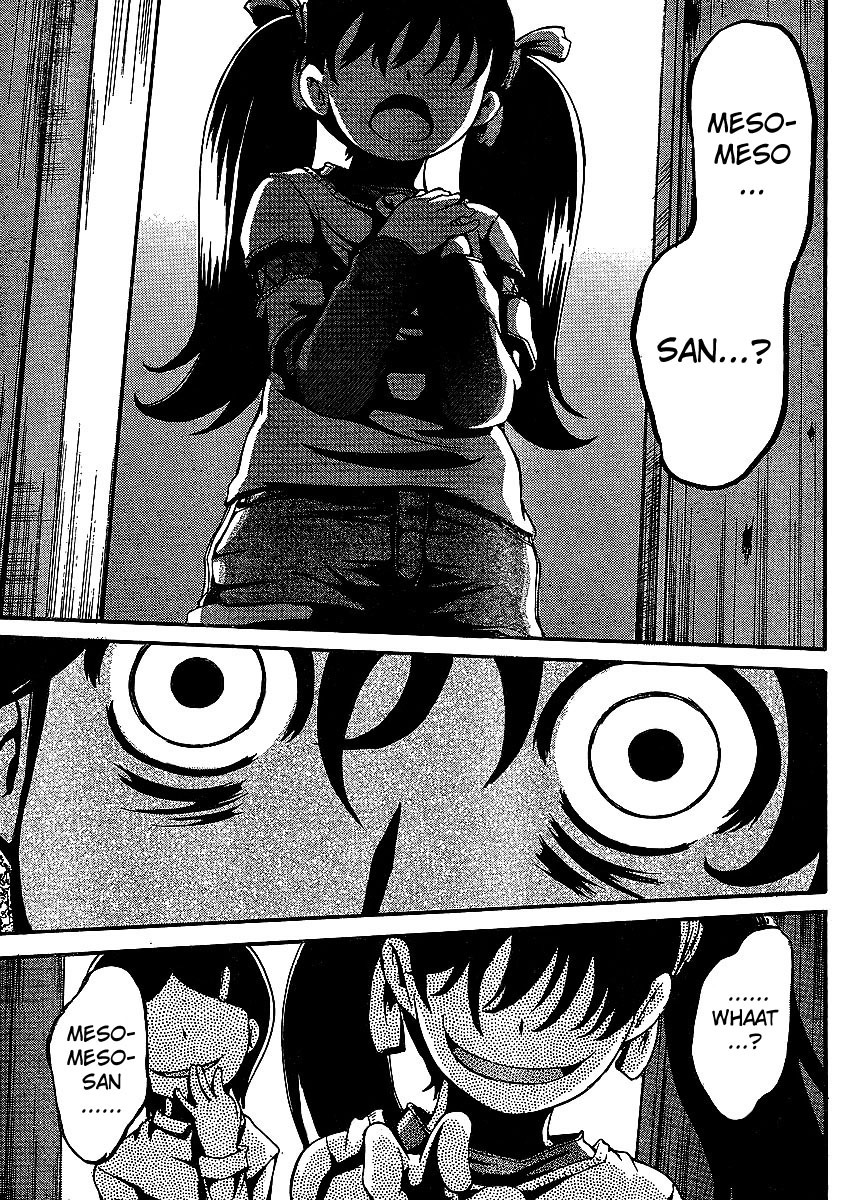 Higanbana no Saku Yoru ni Chapter 4 page 22 - Chapter 4