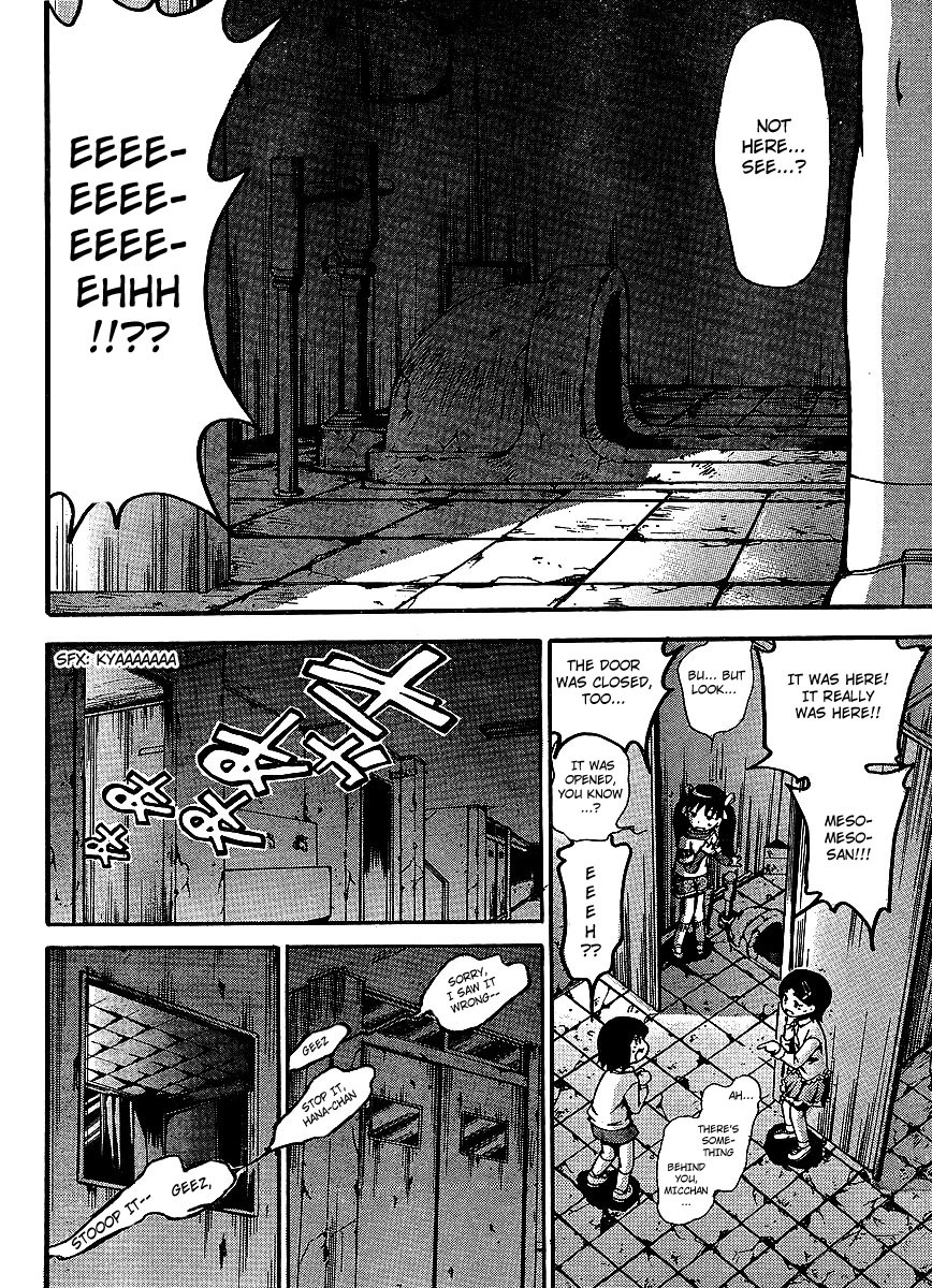Higanbana no Saku Yoru ni Chapter 4 page 23 - Chapter 4