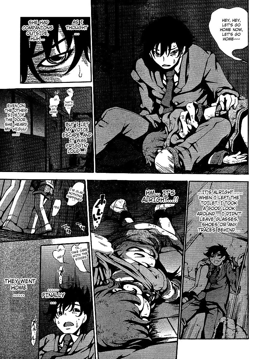 Higanbana no Saku Yoru ni Chapter 4 page 24 - Chapter 4