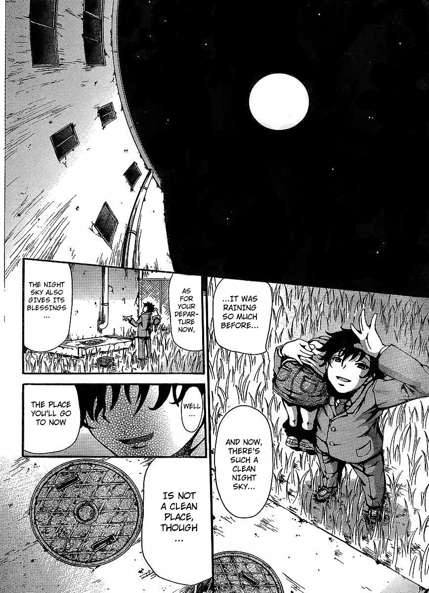 Higanbana no Saku Yoru ni Chapter 4 page 25 - Chapter 4