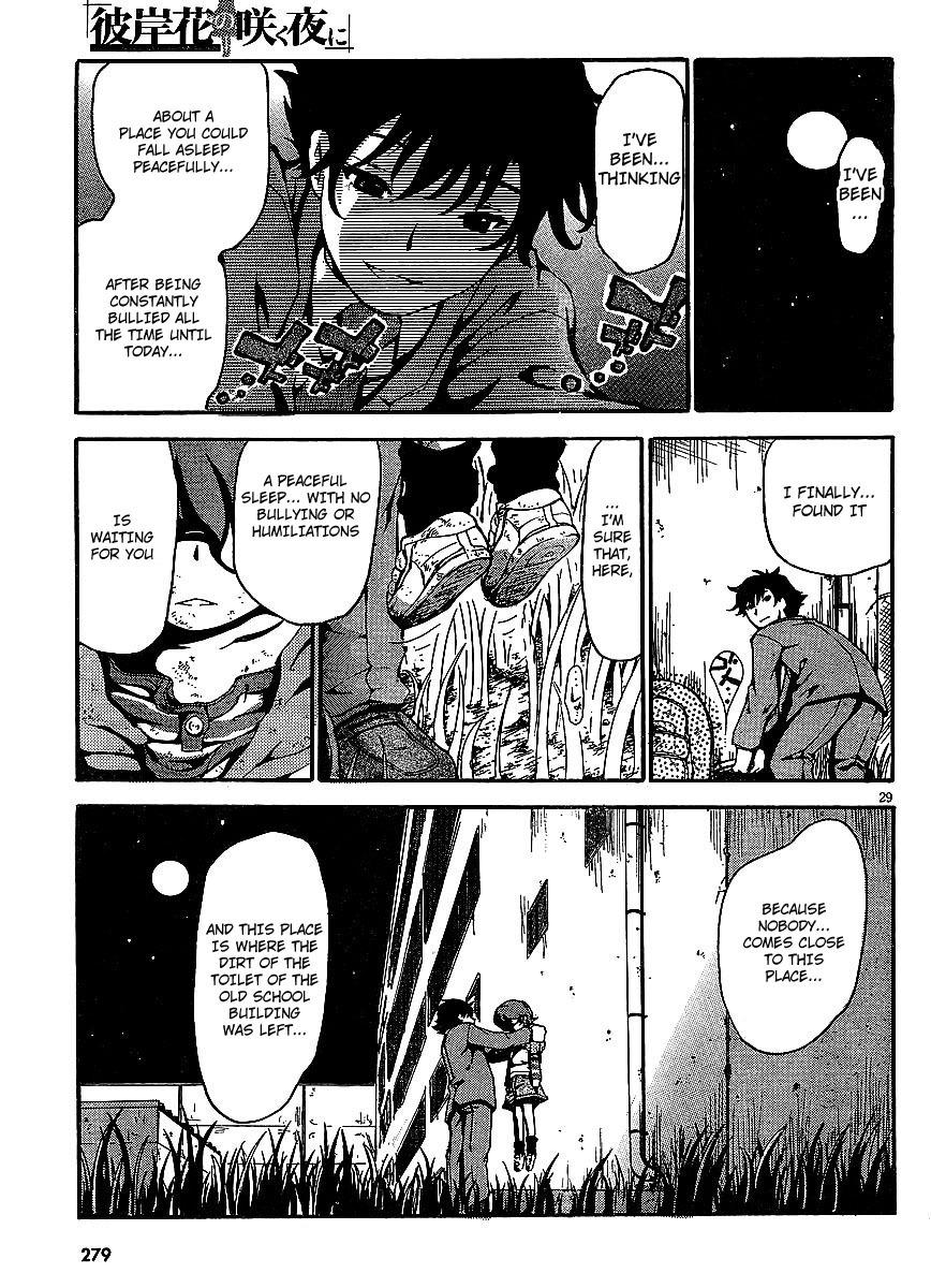 Higanbana no Saku Yoru ni Chapter 4 page 26 - Chapter 4