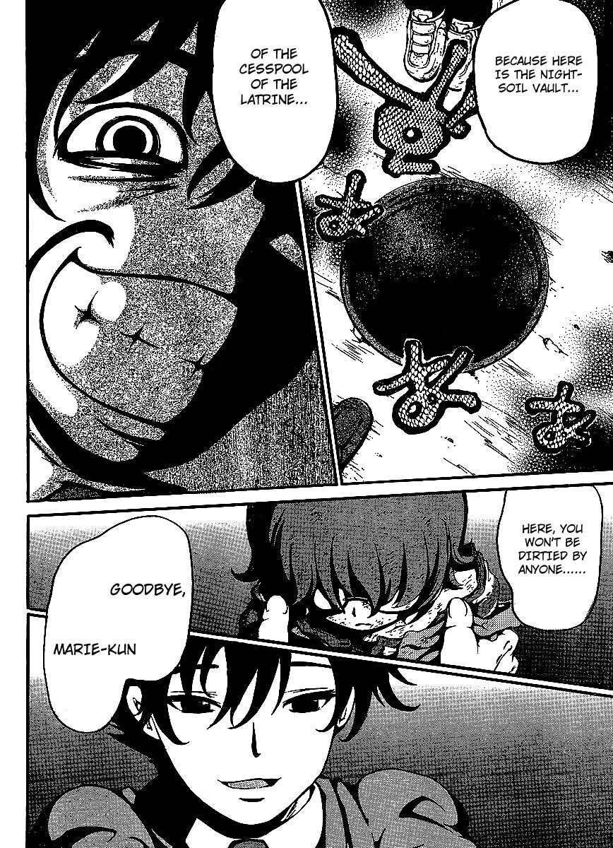 Higanbana no Saku Yoru ni Chapter 4 page 27 - Chapter 4