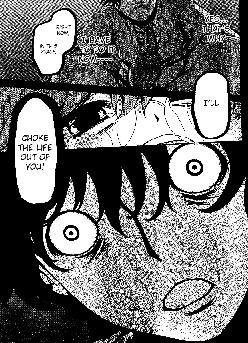 Higanbana no Saku Yoru ni Chapter 4 page 4 - Chapter 4