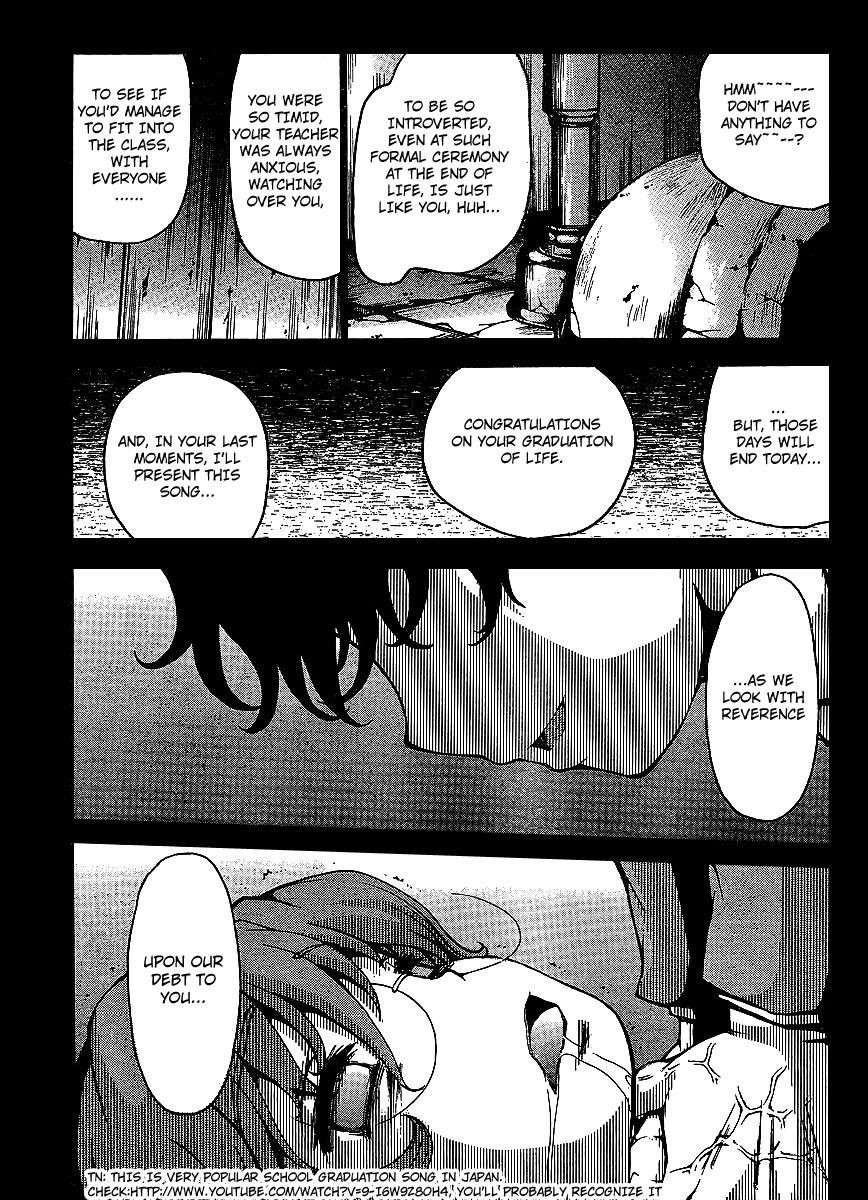 Higanbana no Saku Yoru ni Chapter 4 page 8 - Chapter 4