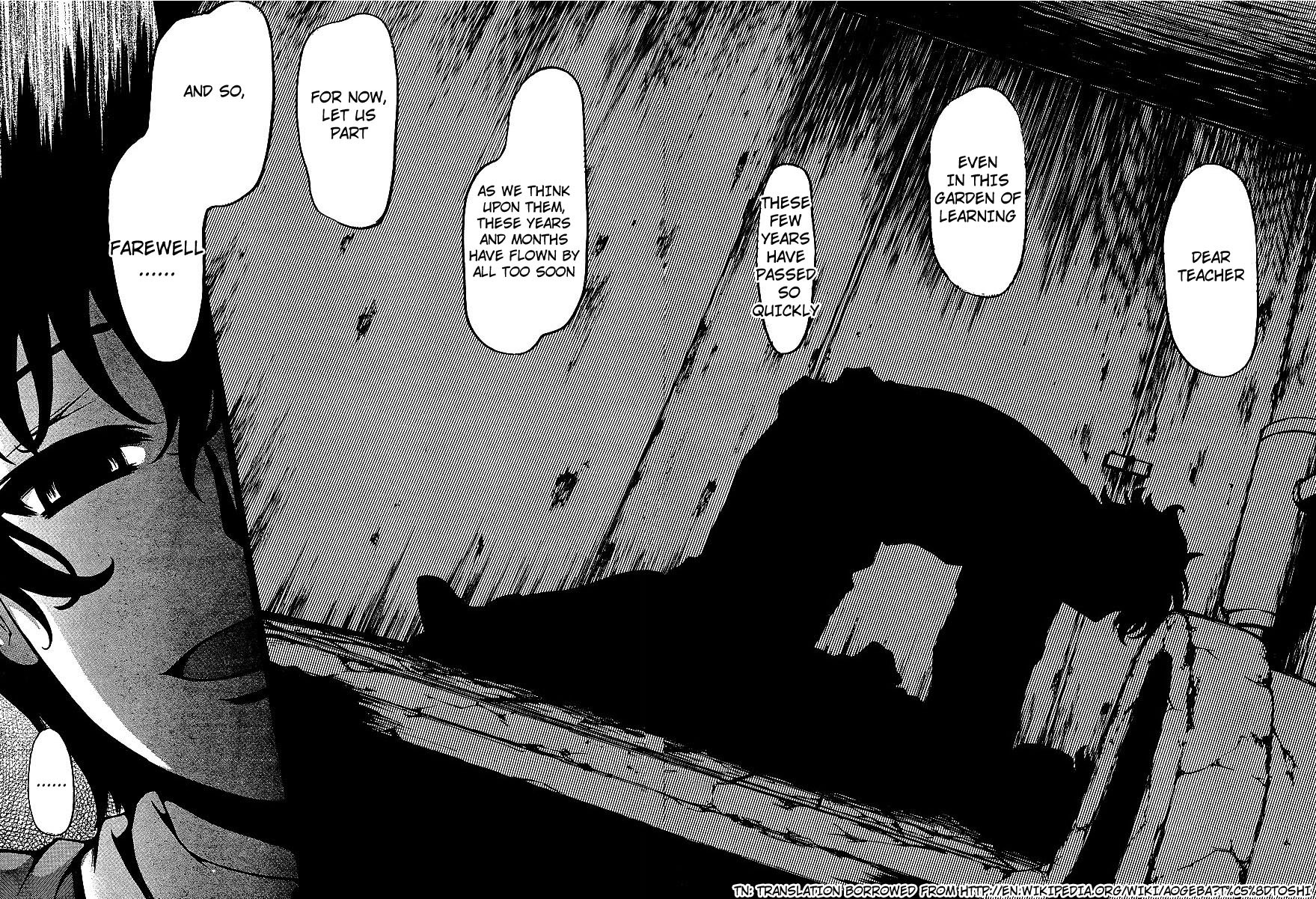 Higanbana no Saku Yoru ni Chapter 4 page 9 - Chapter 4