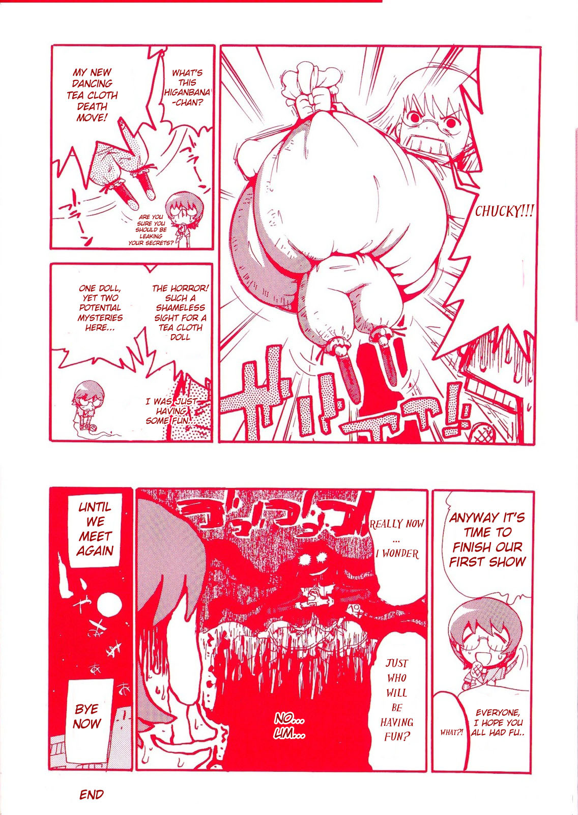 Higanbana no Saku Yoru ni Chapter 5.5 page 2 - Chapter 5.5