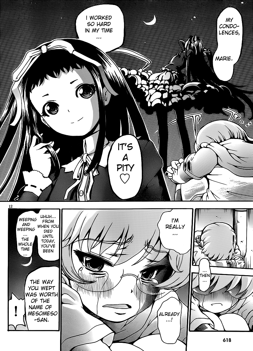 Higanbana no Saku Yoru ni Chapter 5 page 12 - Chapter 5