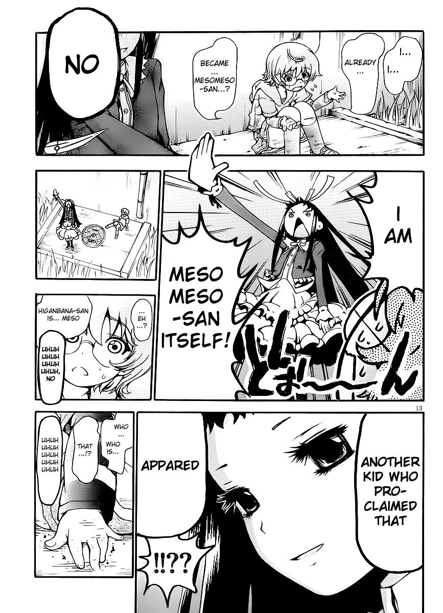 Higanbana no Saku Yoru ni Chapter 5 page 13 - Chapter 5