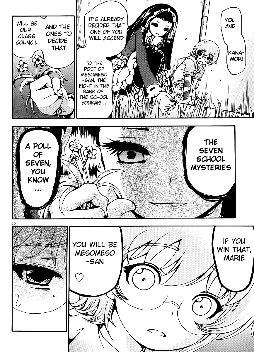 Higanbana no Saku Yoru ni Chapter 5 page 16 - Chapter 5