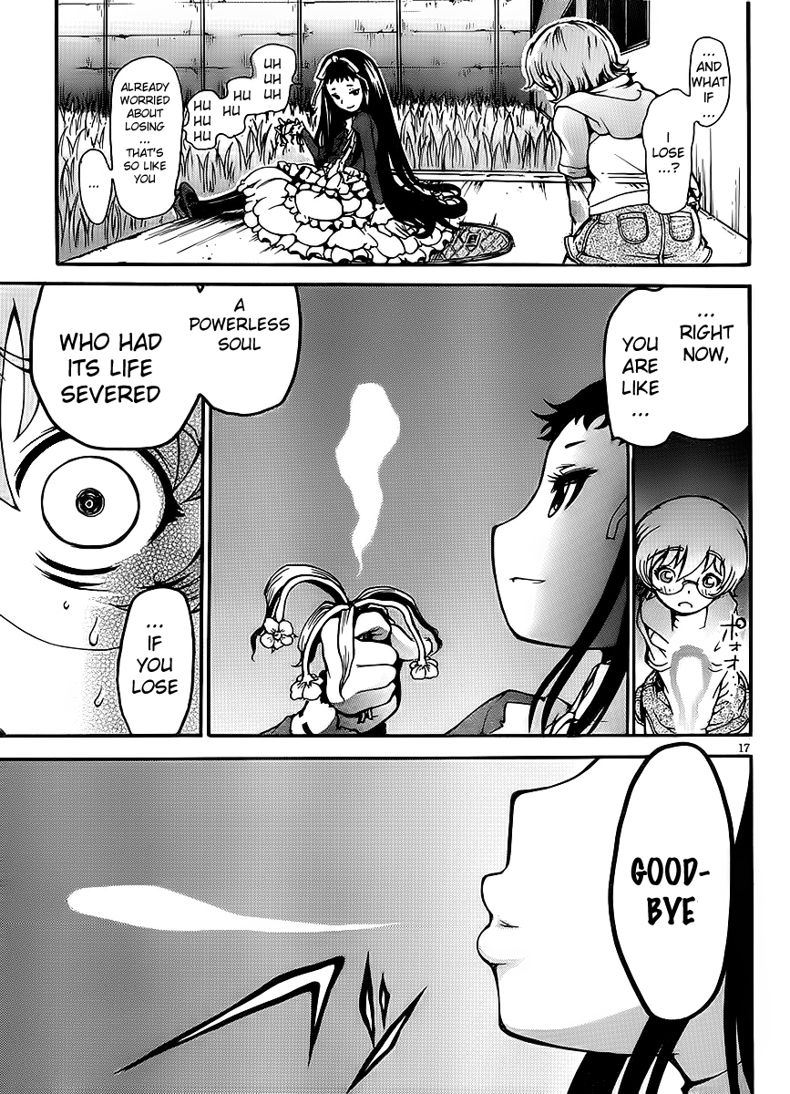 Higanbana no Saku Yoru ni Chapter 5 page 17 - Chapter 5