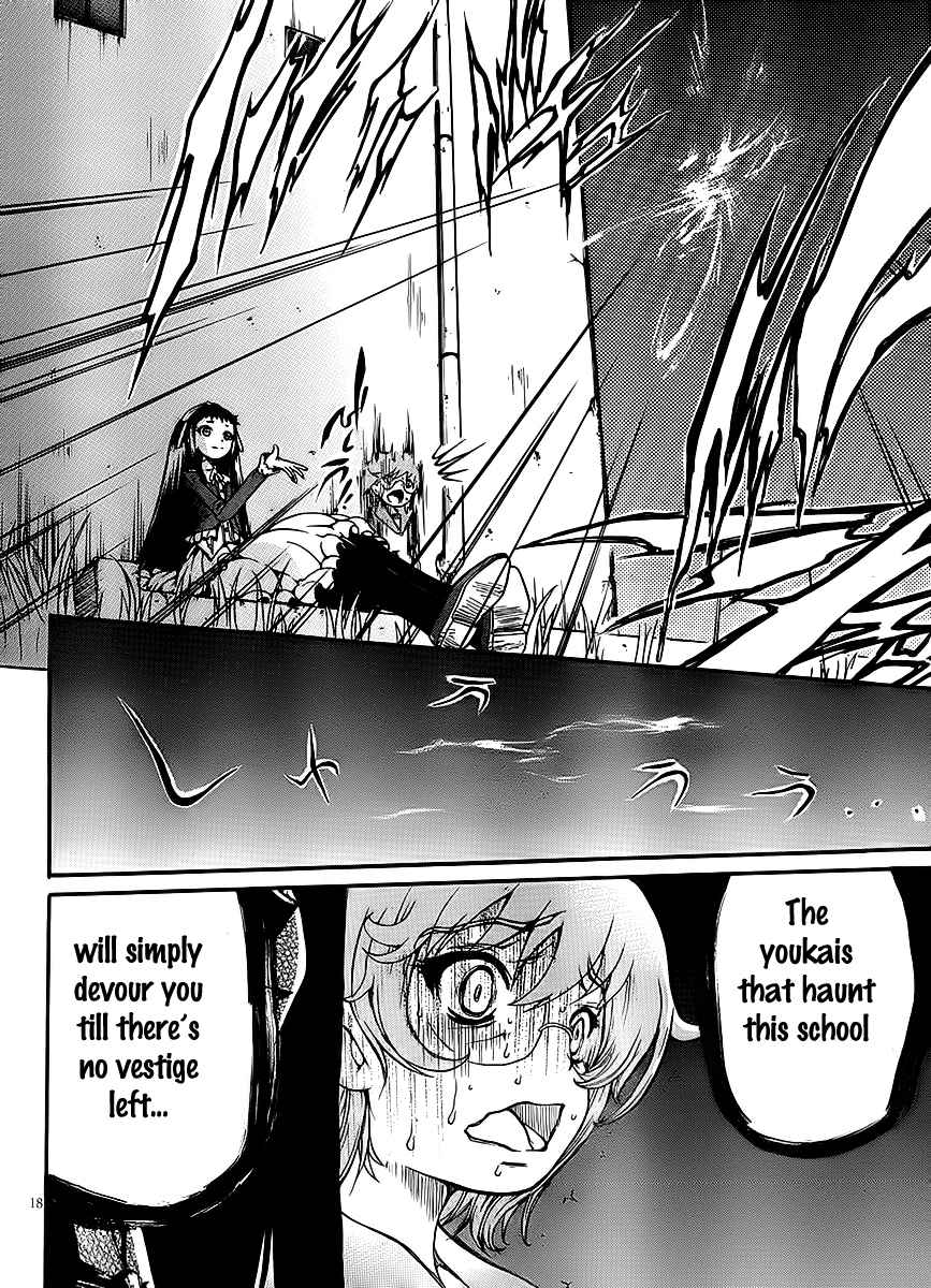 Higanbana no Saku Yoru ni Chapter 5 page 18 - Chapter 5