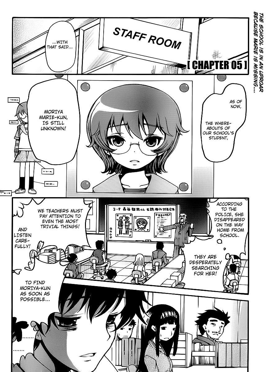 Higanbana no Saku Yoru ni Chapter 5 page 2 - Chapter 5