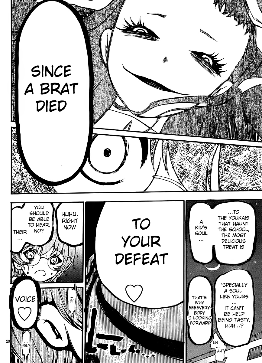 Higanbana no Saku Yoru ni Chapter 5 page 20 - Chapter 5