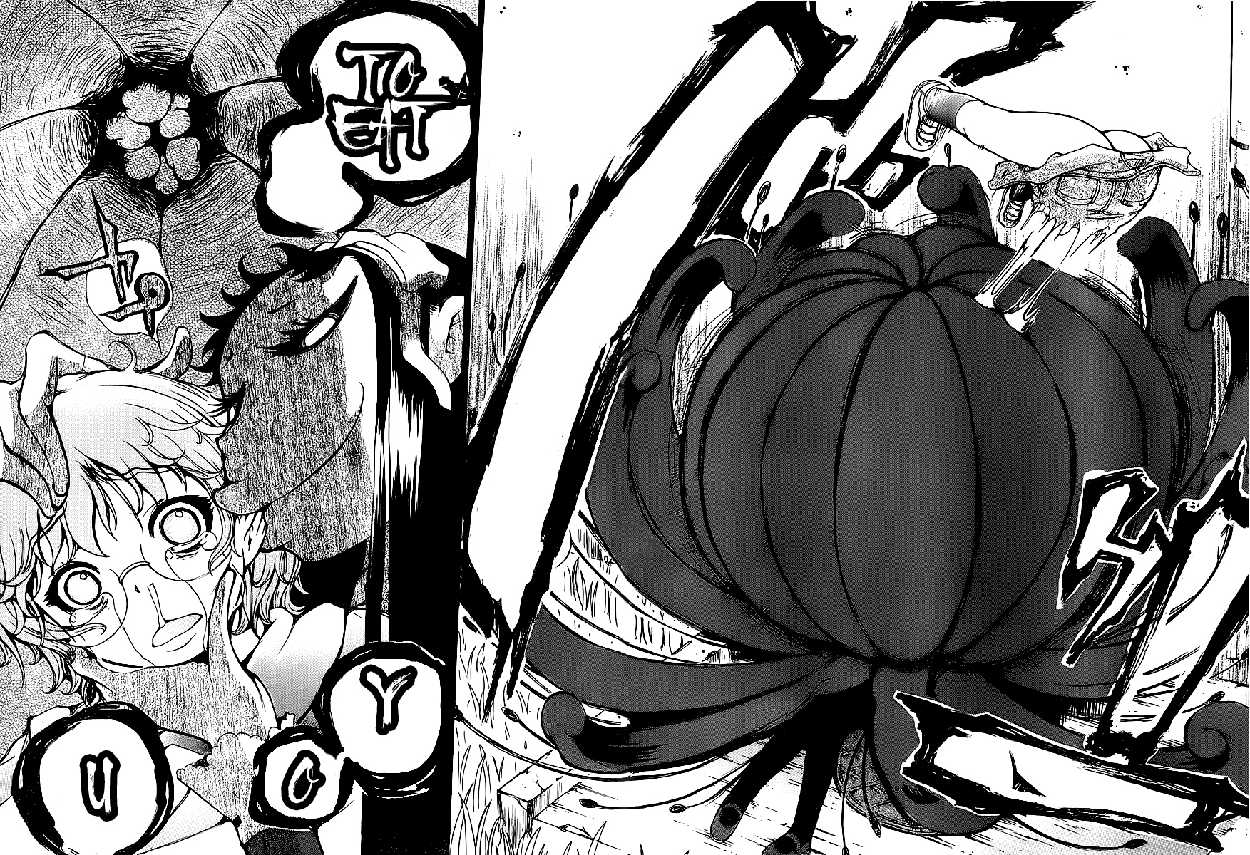 Higanbana no Saku Yoru ni Chapter 5 page 24 - Chapter 5