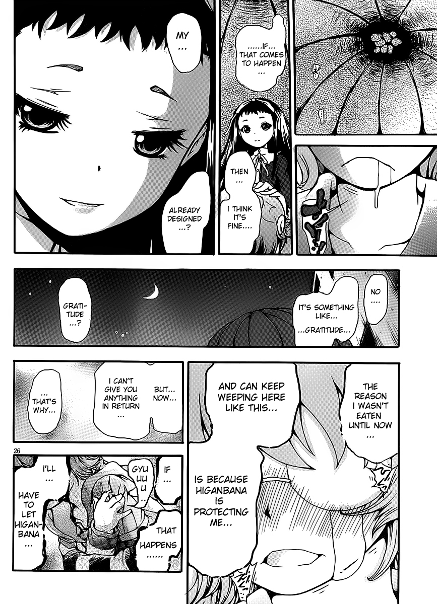 Higanbana no Saku Yoru ni Chapter 5 page 25 - Chapter 5