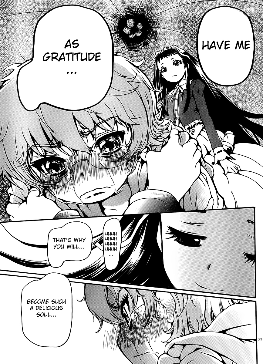 Higanbana no Saku Yoru ni Chapter 5 page 26 - Chapter 5