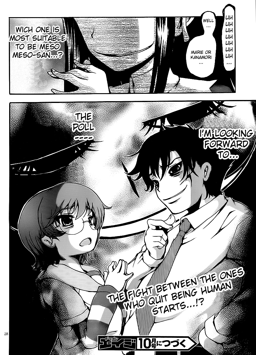 Higanbana no Saku Yoru ni Chapter 5 page 27 - Chapter 5