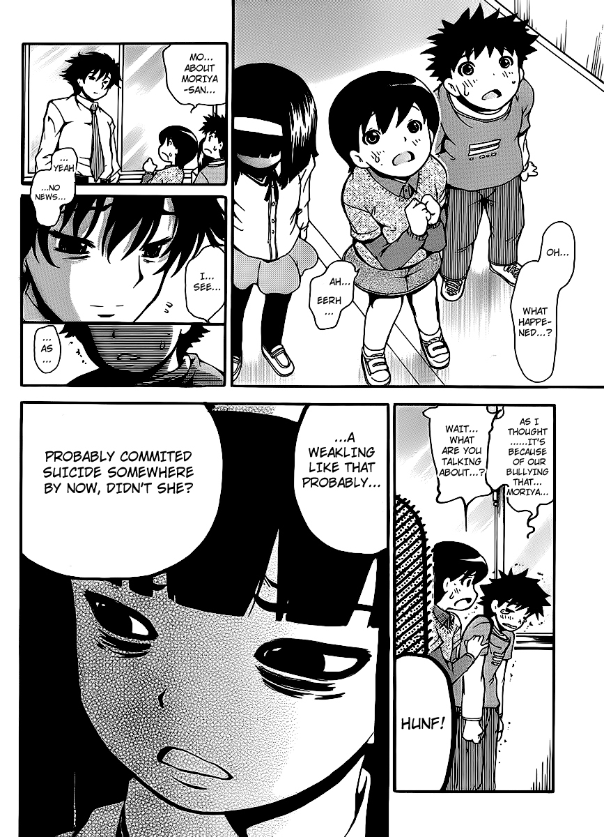 Higanbana no Saku Yoru ni Chapter 5 page 4 - Chapter 5