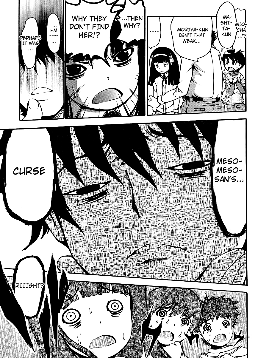 Higanbana no Saku Yoru ni Chapter 5 page 5 - Chapter 5