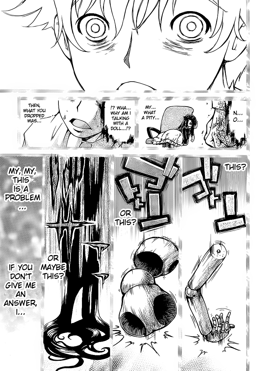 Higanbana no Saku Yoru ni Chapter 6 page 13 - Chapter 6