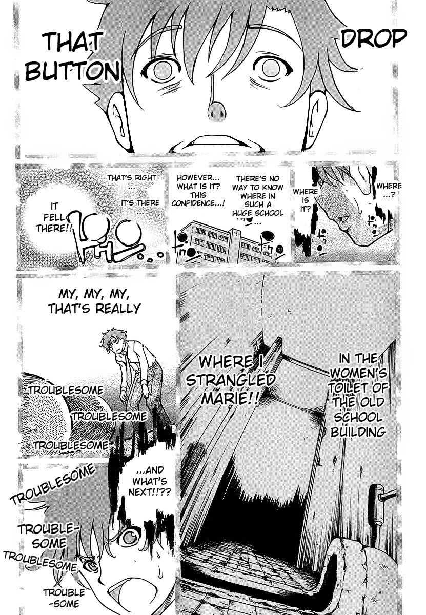 Higanbana no Saku Yoru ni Chapter 6 page 15 - Chapter 6