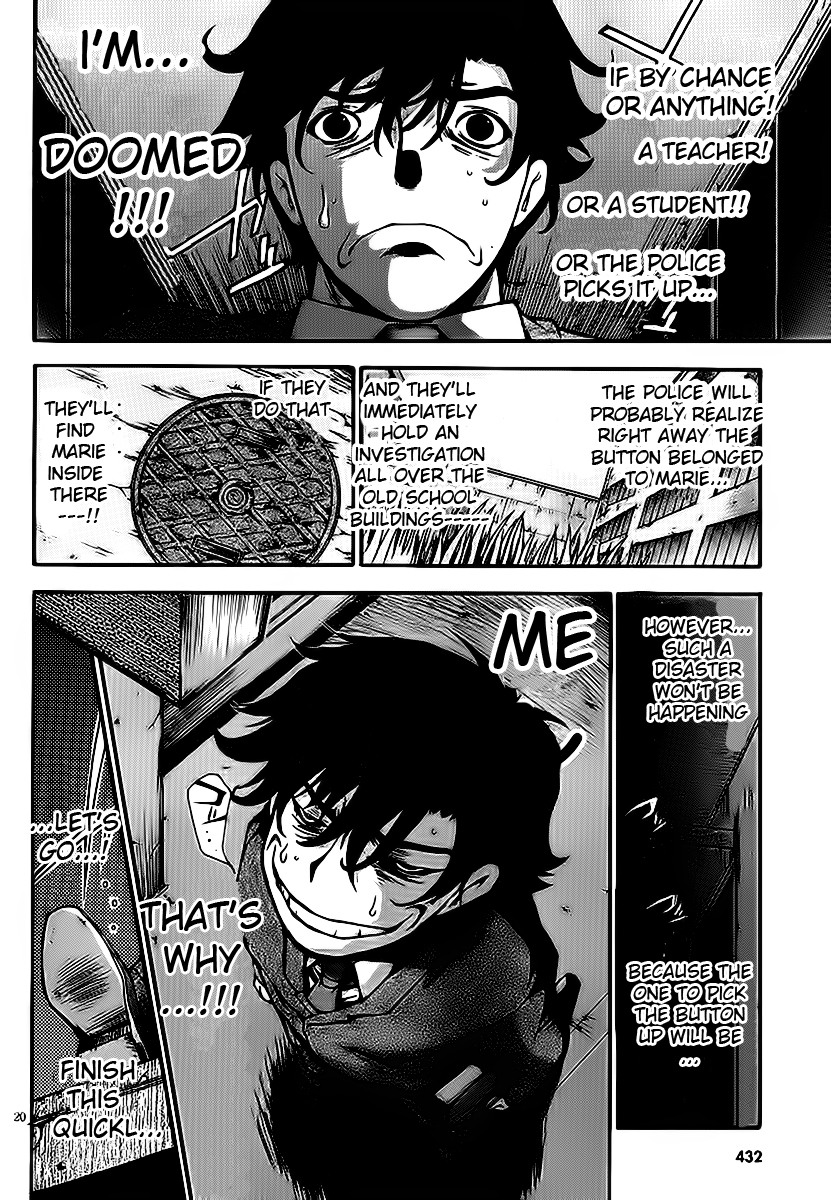 Higanbana no Saku Yoru ni Chapter 6 page 19 - Chapter 6