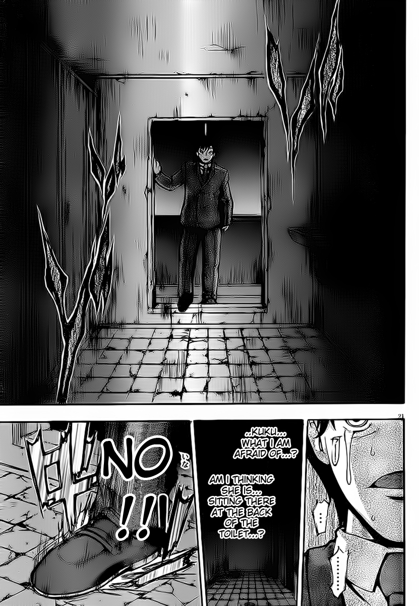 Higanbana no Saku Yoru ni Chapter 6 page 20 - Chapter 6