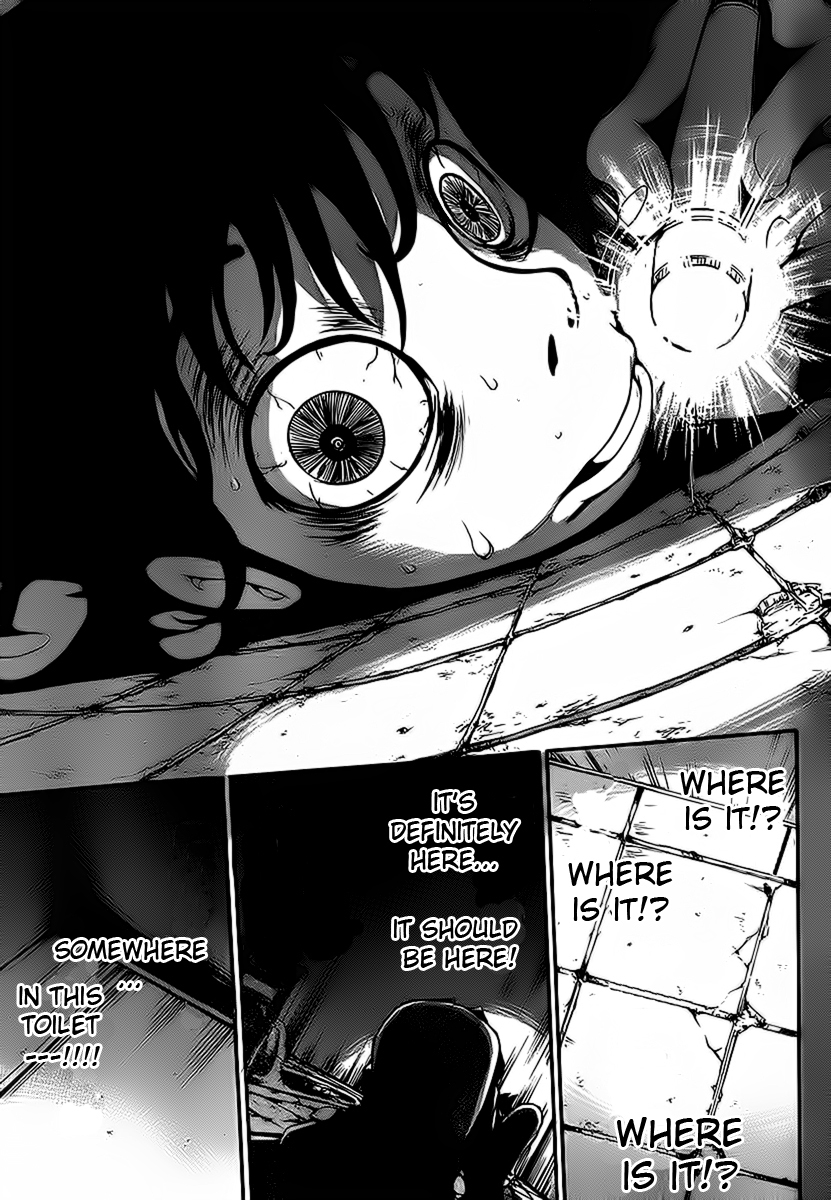 Higanbana no Saku Yoru ni Chapter 6 page 22 - Chapter 6
