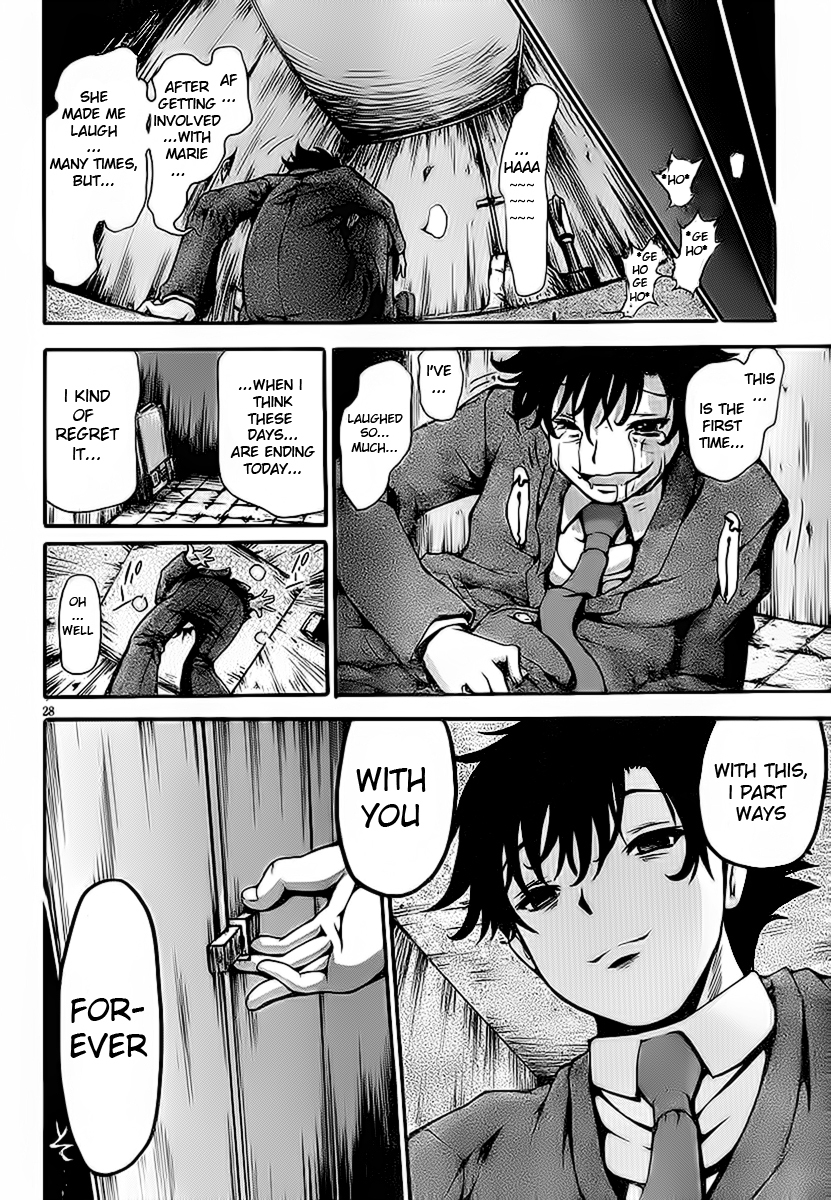 Higanbana no Saku Yoru ni Chapter 6 page 27 - Chapter 6