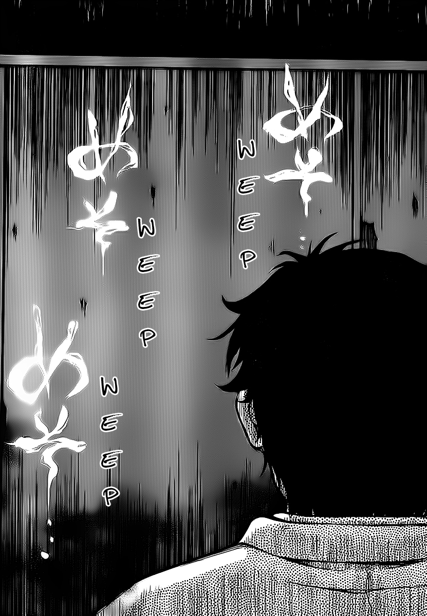 Higanbana no Saku Yoru ni Chapter 6 page 28 - Chapter 6