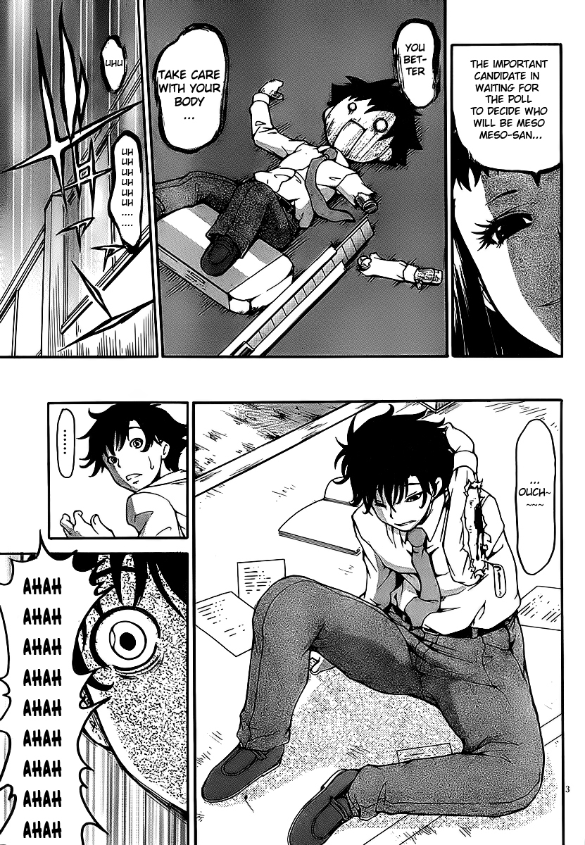 Higanbana no Saku Yoru ni Chapter 6 page 3 - Chapter 6