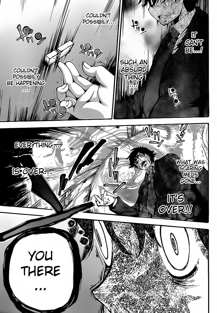 Higanbana no Saku Yoru ni Chapter 6 page 30 - Chapter 6