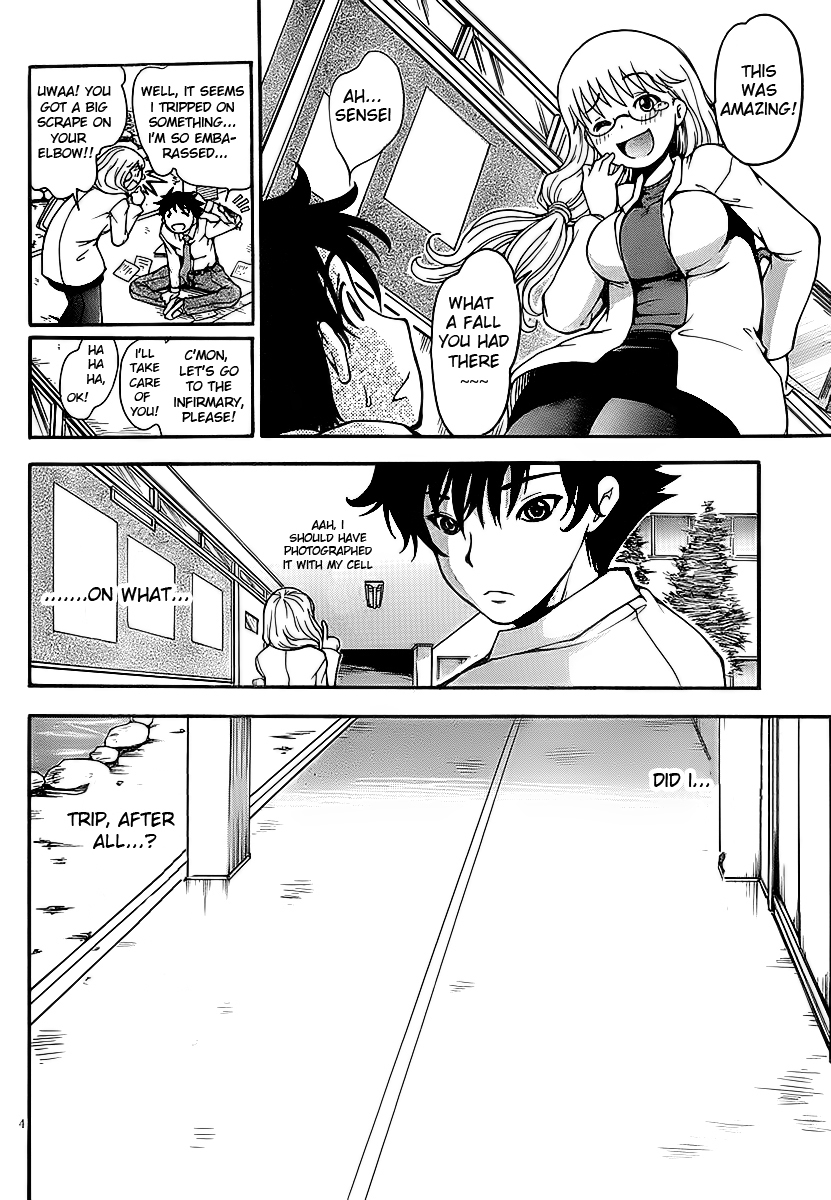 Higanbana no Saku Yoru ni Chapter 6 page 4 - Chapter 6