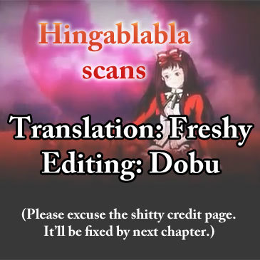 Higanbana no Saku Yoru ni Chapter 7 page 1 - Chapter 7