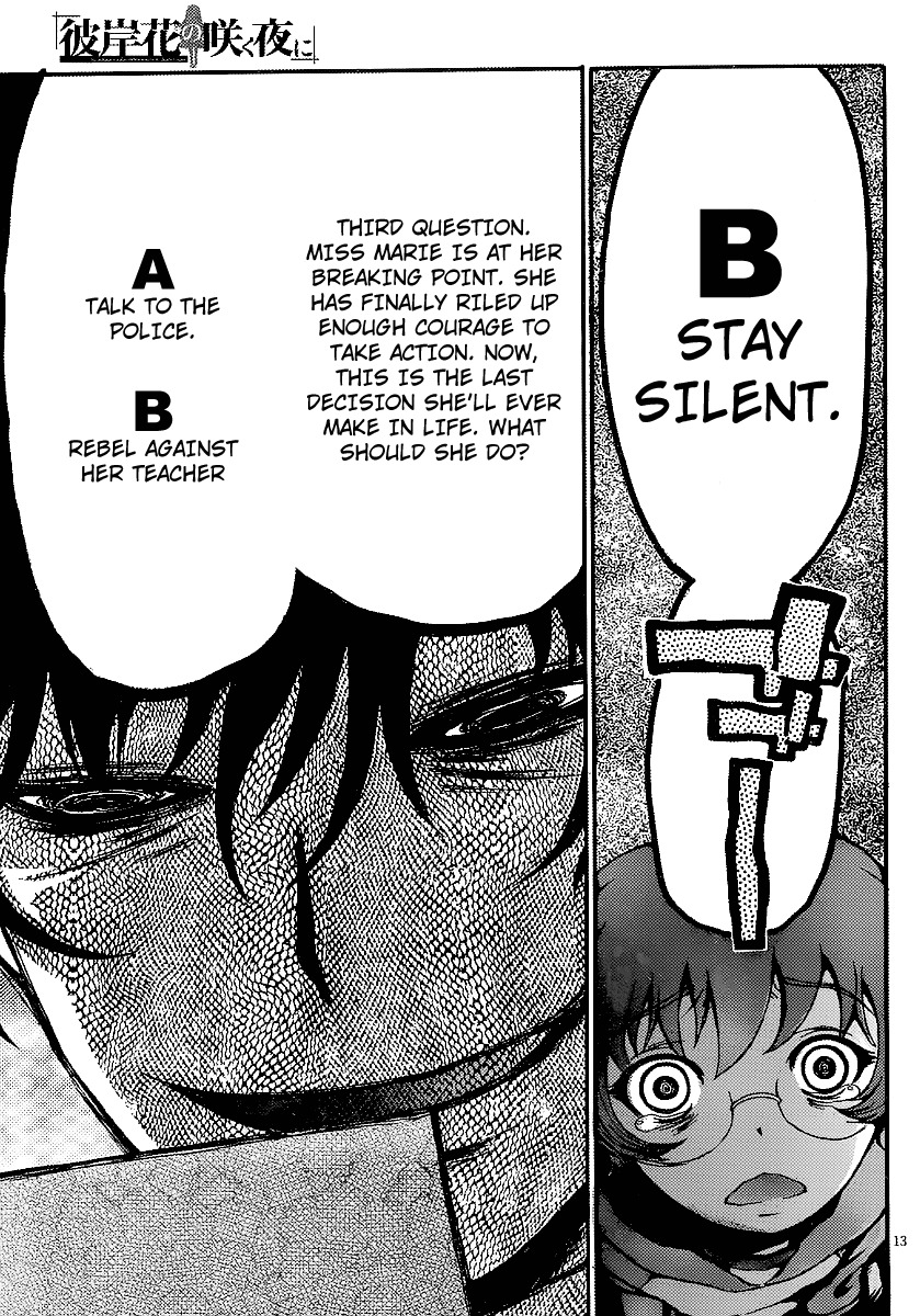 Higanbana no Saku Yoru ni Chapter 7 page 14 - Chapter 7