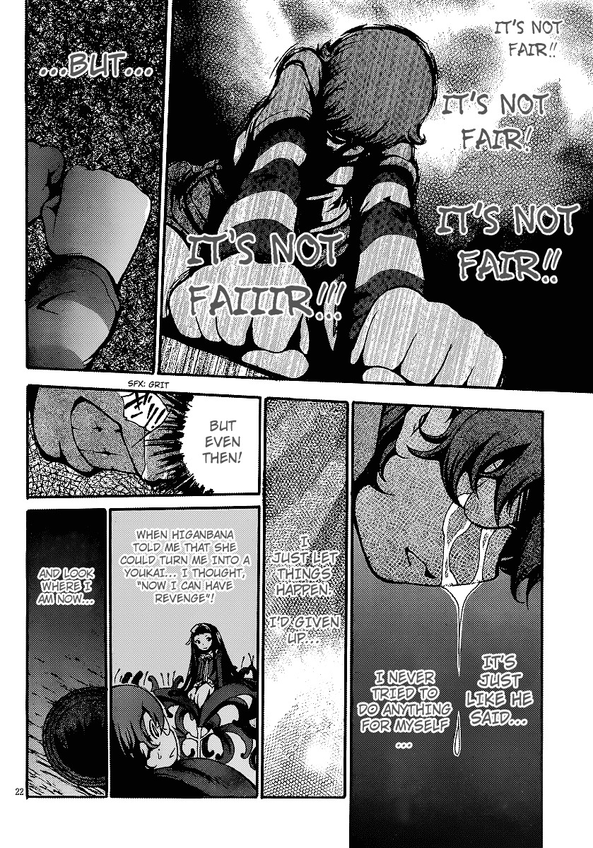 Higanbana no Saku Yoru ni Chapter 7 page 22 - Chapter 7