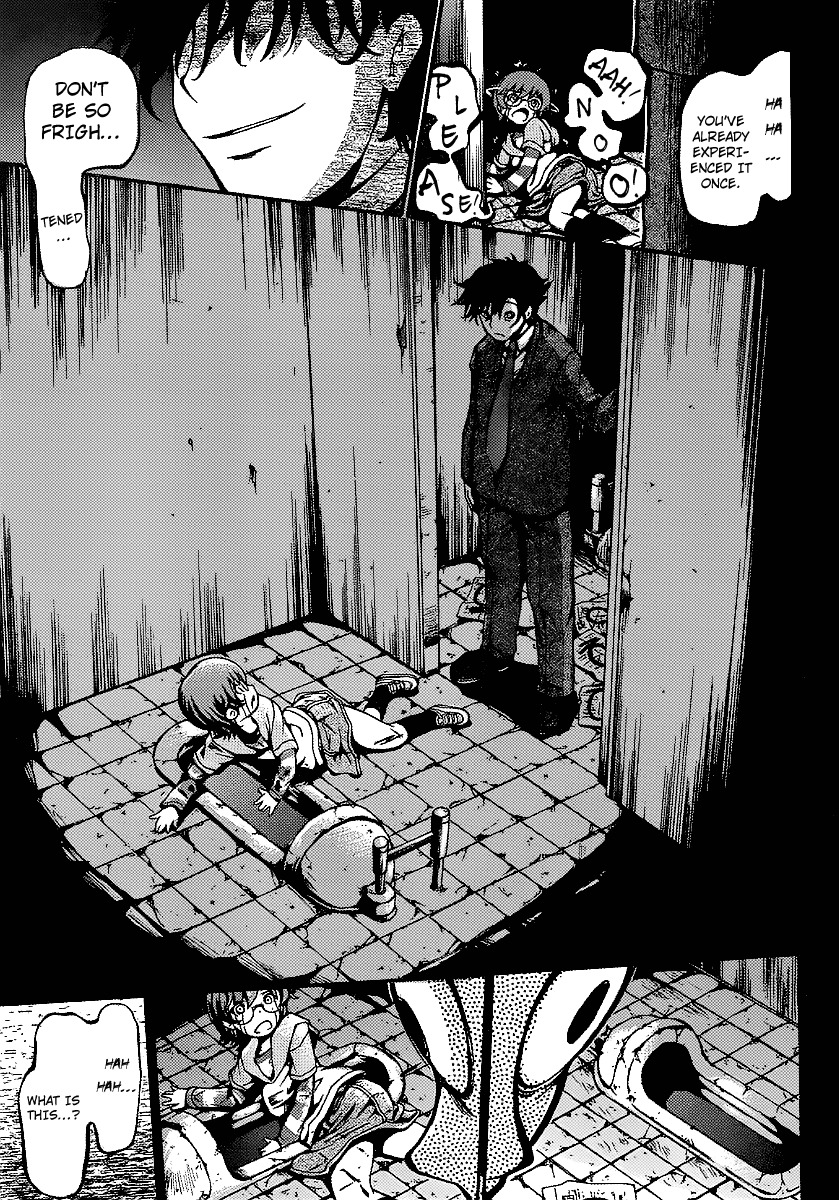 Higanbana no Saku Yoru ni Chapter 7 page 25 - Chapter 7
