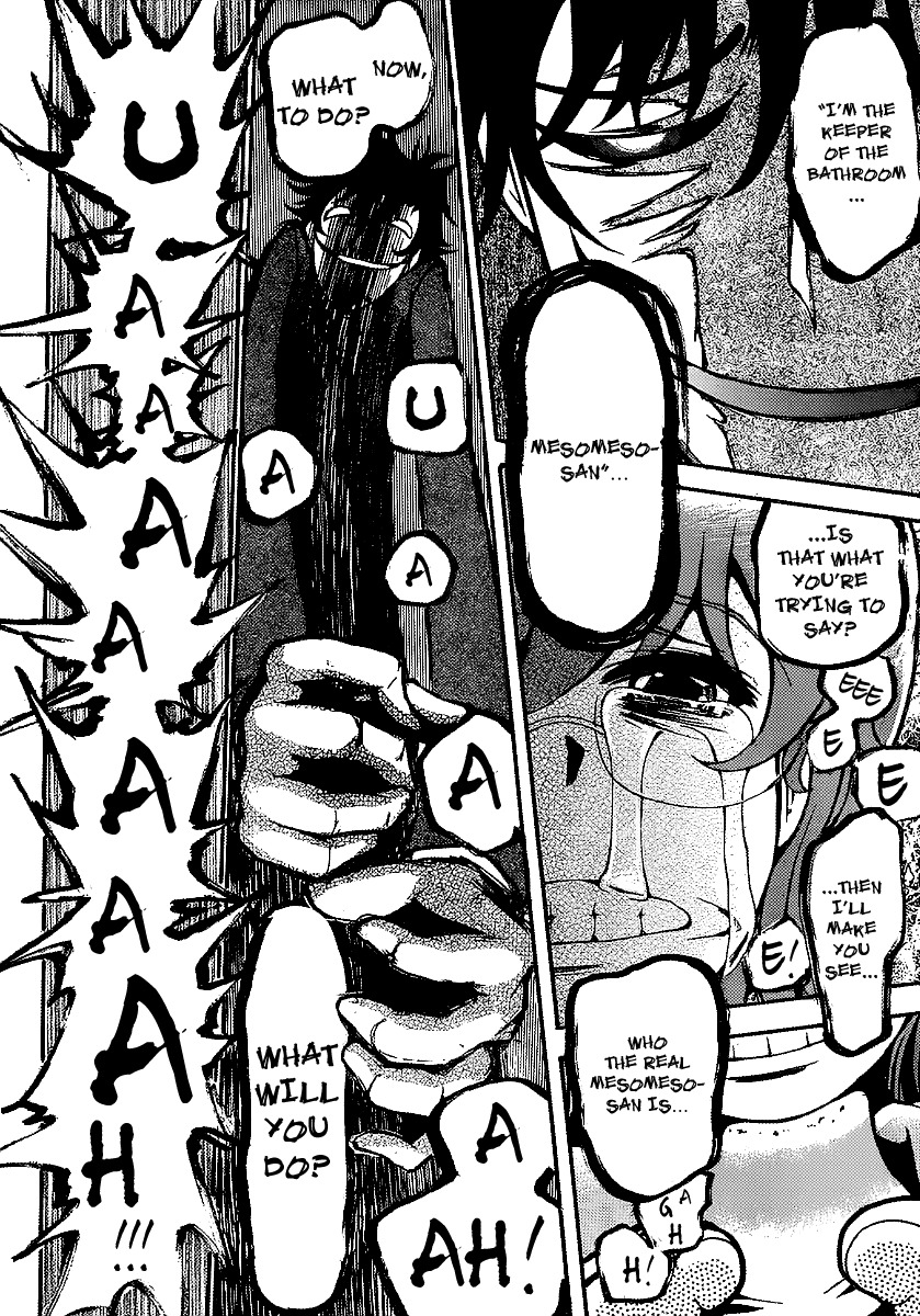 Higanbana no Saku Yoru ni Chapter 7 page 26 - Chapter 7