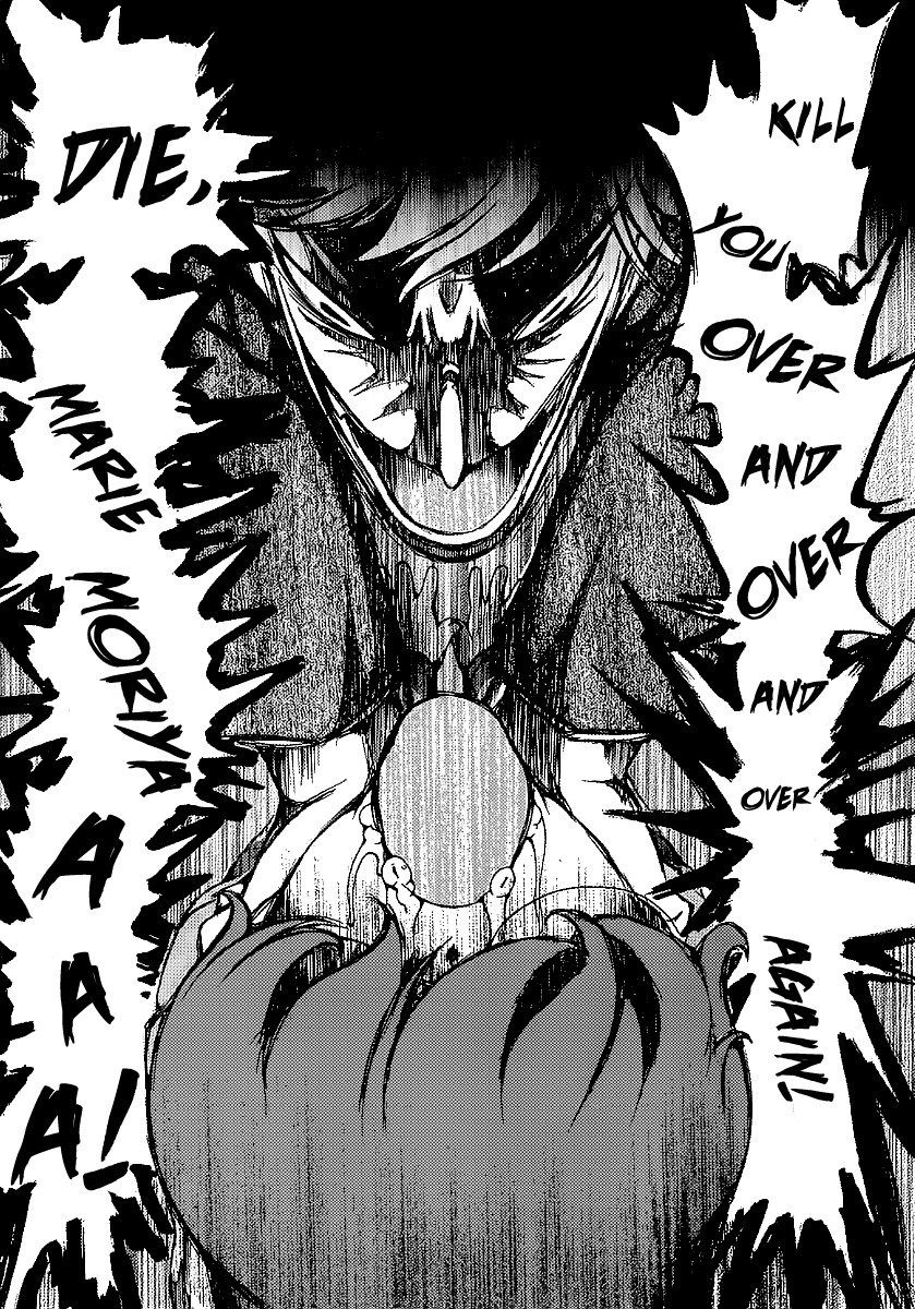 Higanbana no Saku Yoru ni Chapter 7 page 29 - Chapter 7