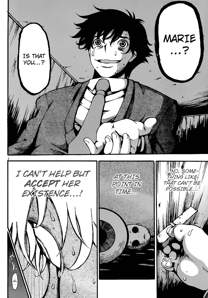 Higanbana no Saku Yoru ni Chapter 7 page 5 - Chapter 7
