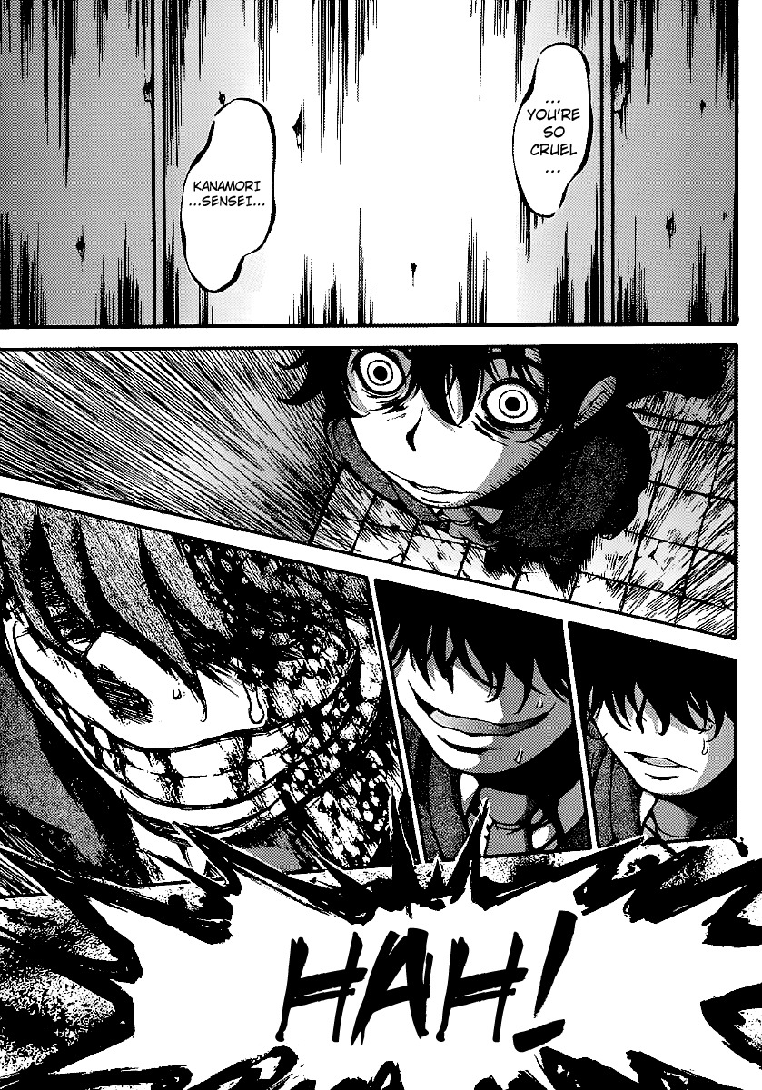 Higanbana no Saku Yoru ni Chapter 7 page 6 - Chapter 7